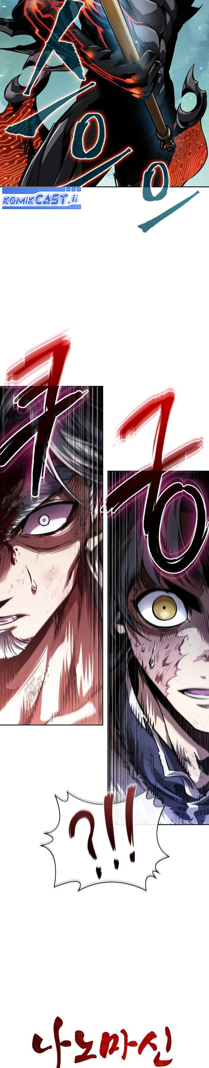 Read Nano Machine ID Manga Online
