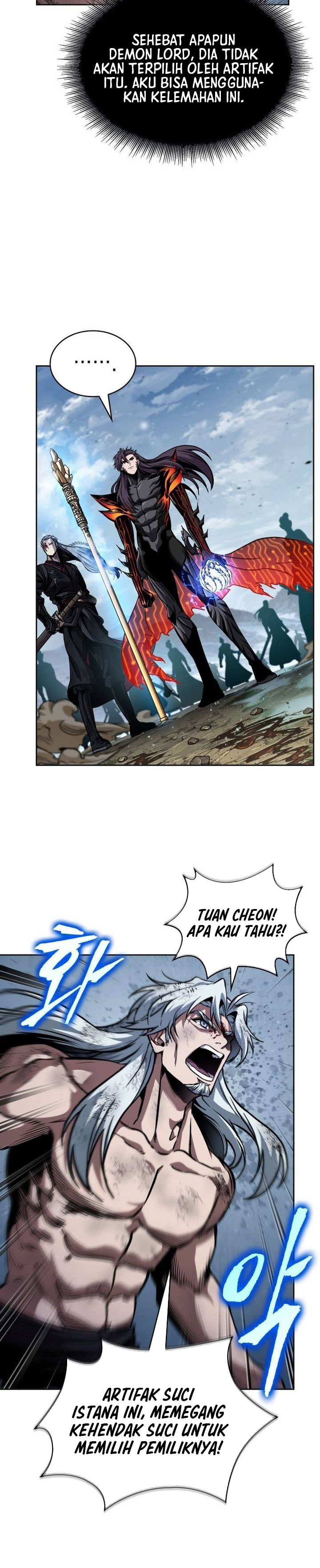 Read Nano Machine ID Manga Online