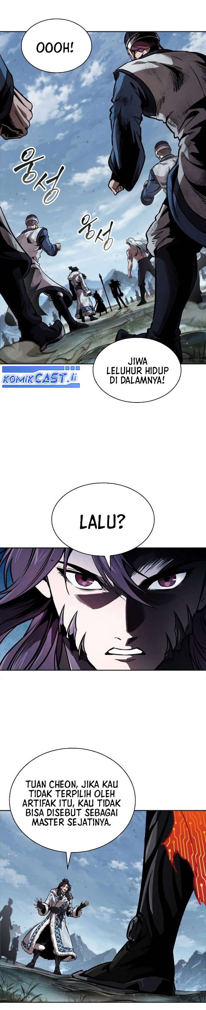Read Nano Machine ID Manga Online