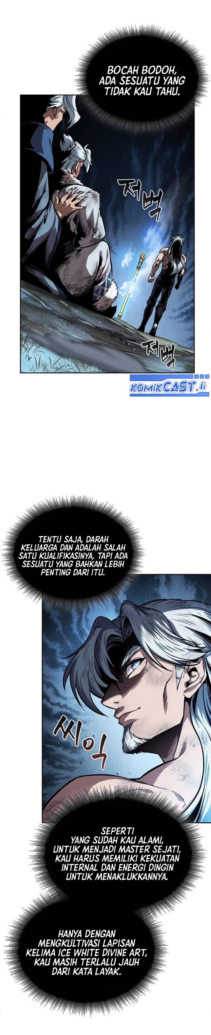 Read Nano Machine ID Manga Online