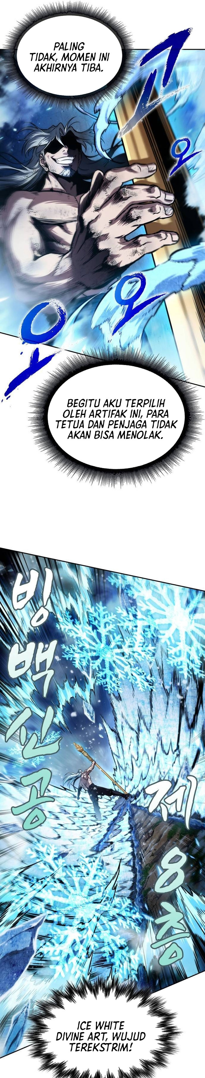 Read Nano Machine ID Manga Online