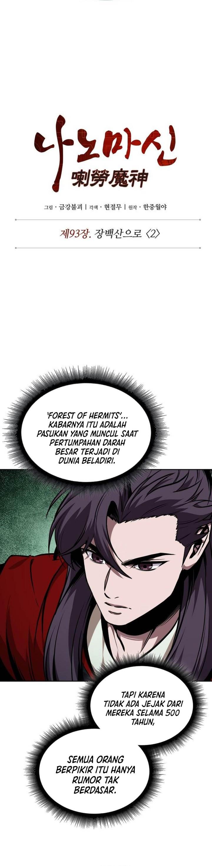 Read Nano Machine ID Manga Online