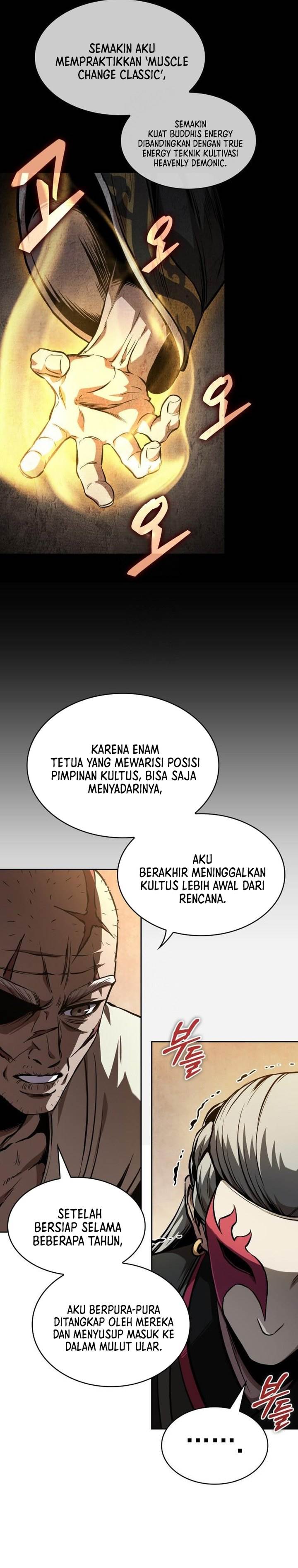 Read Nano Machine ID Manga Online