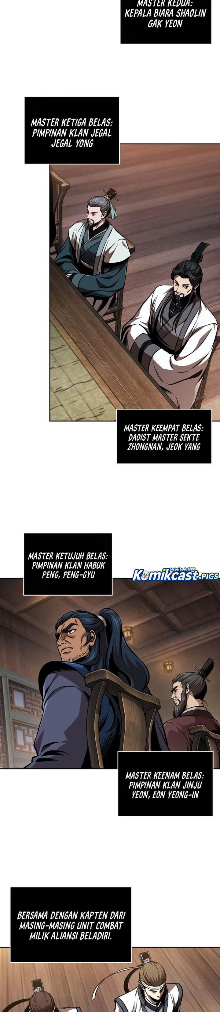 Read Nano Machine ID Manga Online