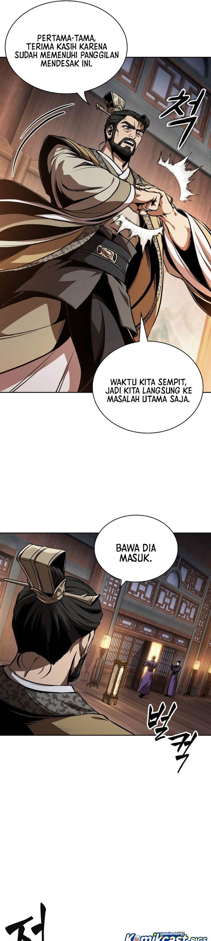 Read Nano Machine ID Manga Online