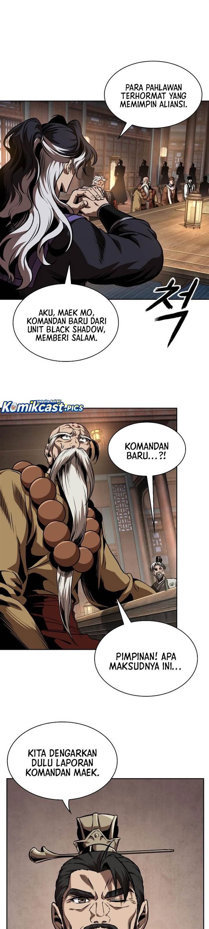 Read Nano Machine ID Manga Online