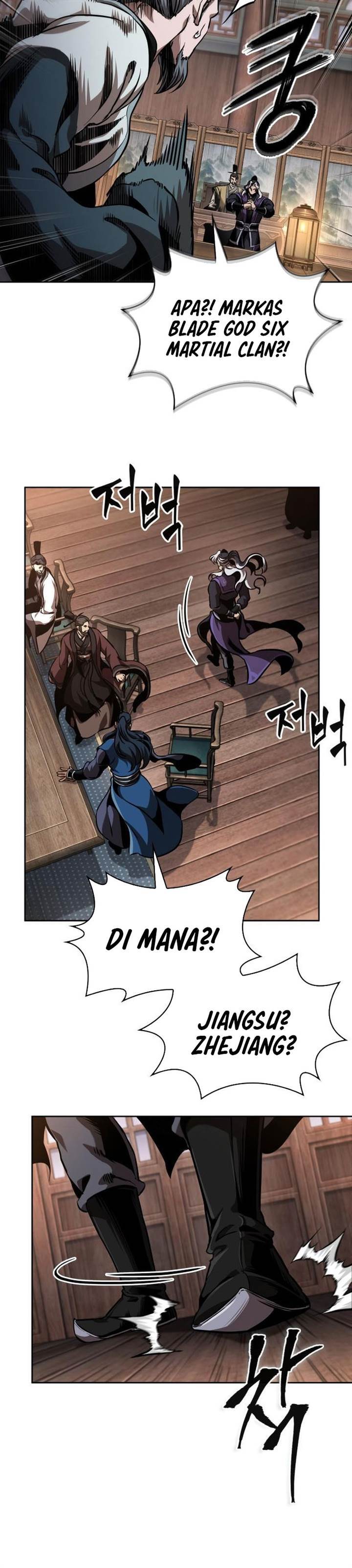 Read Nano Machine ID Manga Online