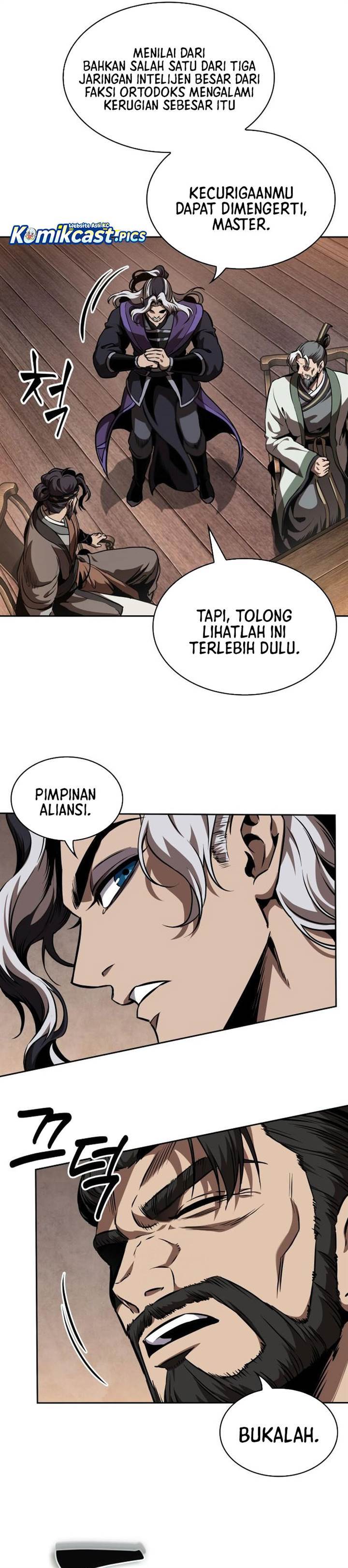 Read Nano Machine ID Manga Online