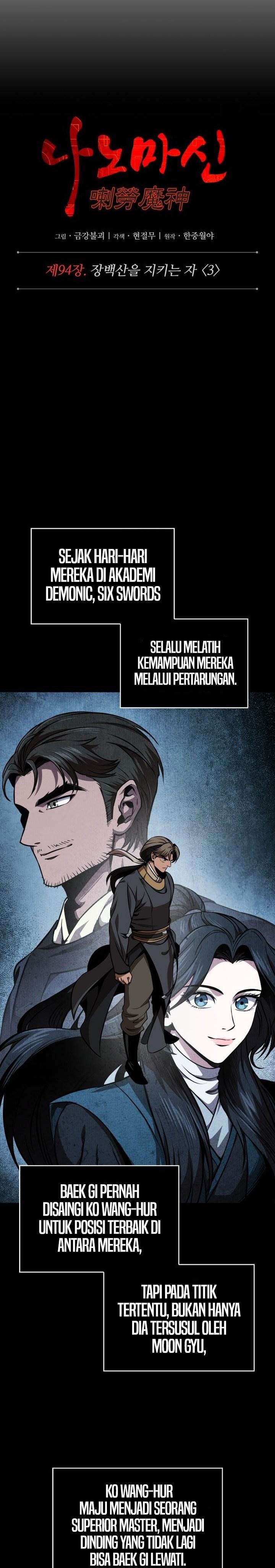 Read Nano Machine ID Manga Online