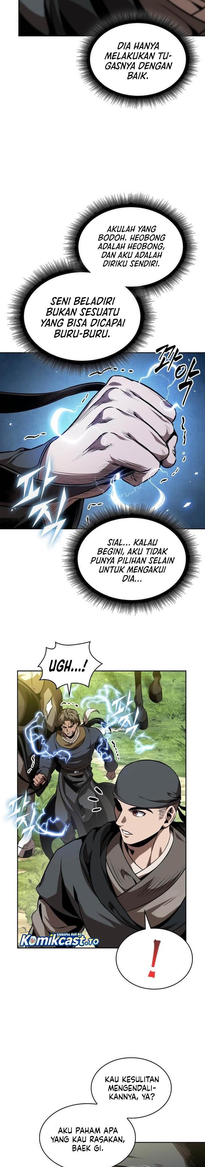 Read Nano Machine ID Manga Online