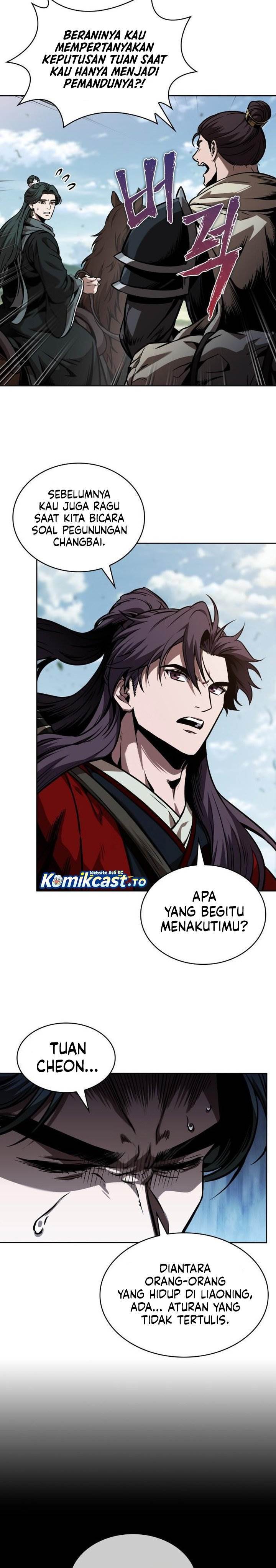 Read Nano Machine ID Manga Online
