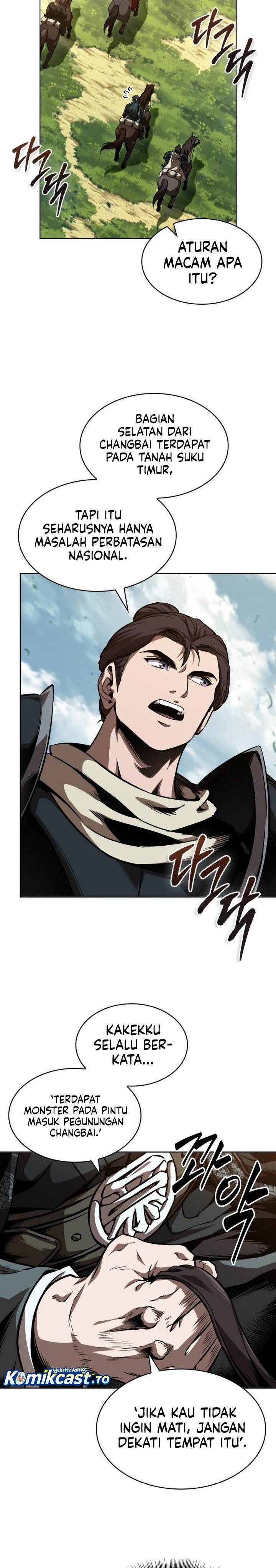 Read Nano Machine ID Manga Online