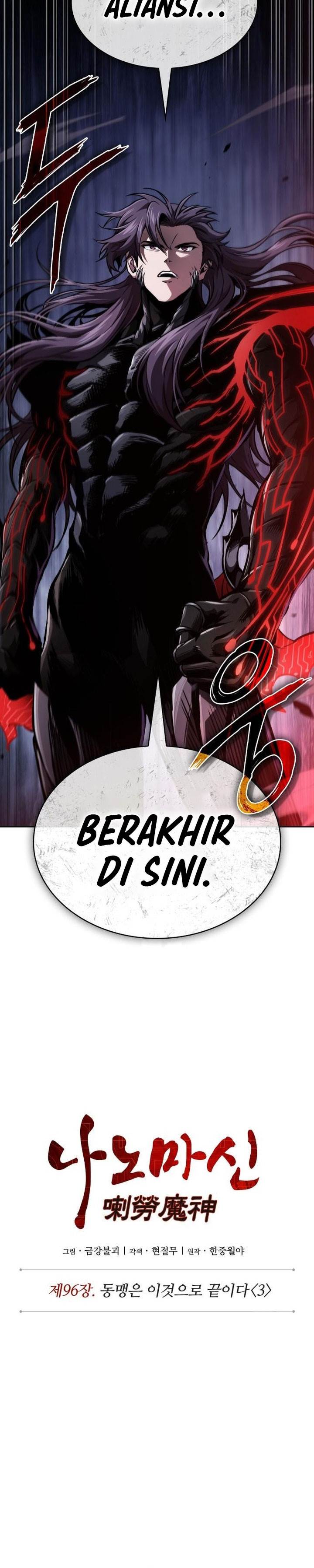 Read Nano Machine ID Manga Online