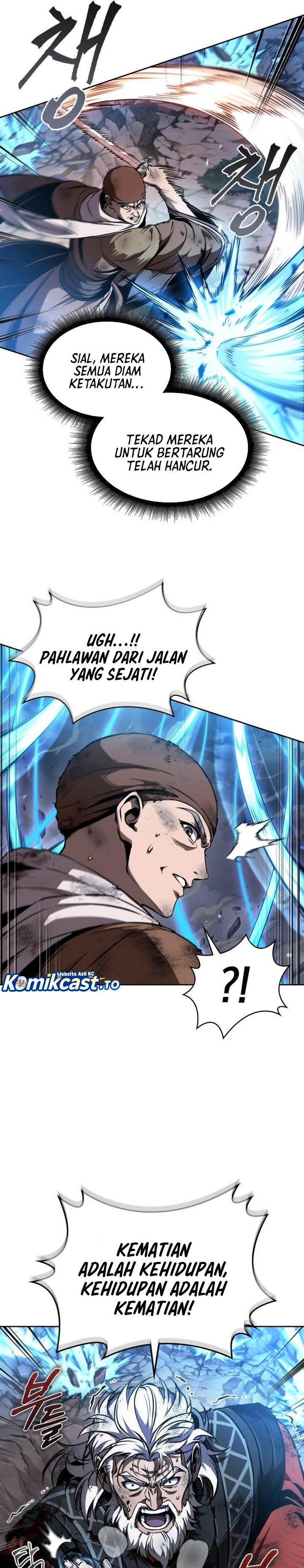 Read Nano Machine ID Manga Online