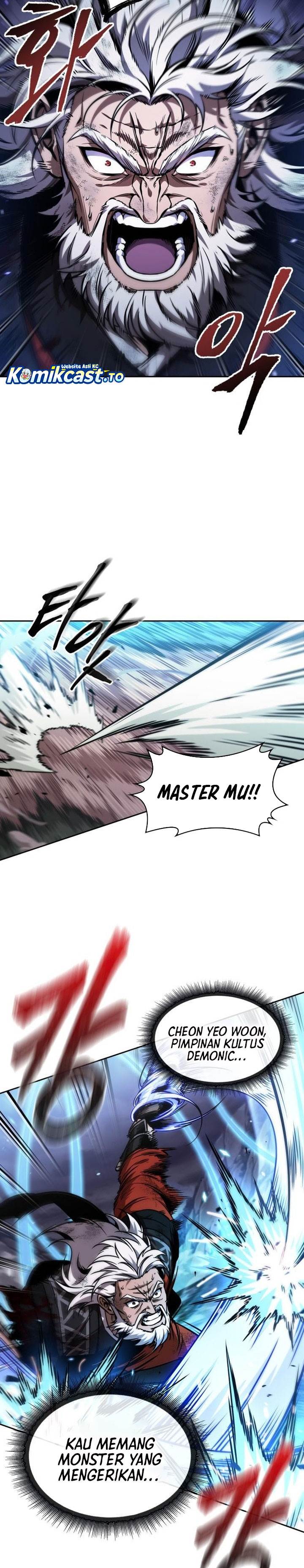Read Nano Machine ID Manga Online