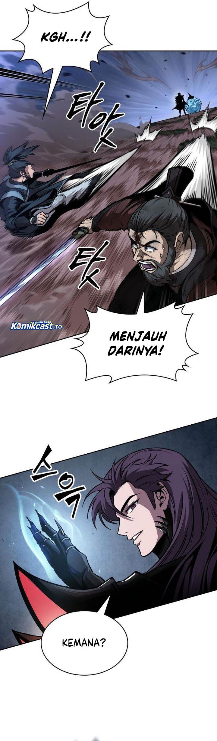 Read Nano Machine ID Manga Online