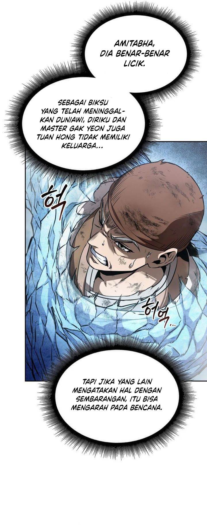Read Nano Machine ID Manga Online
