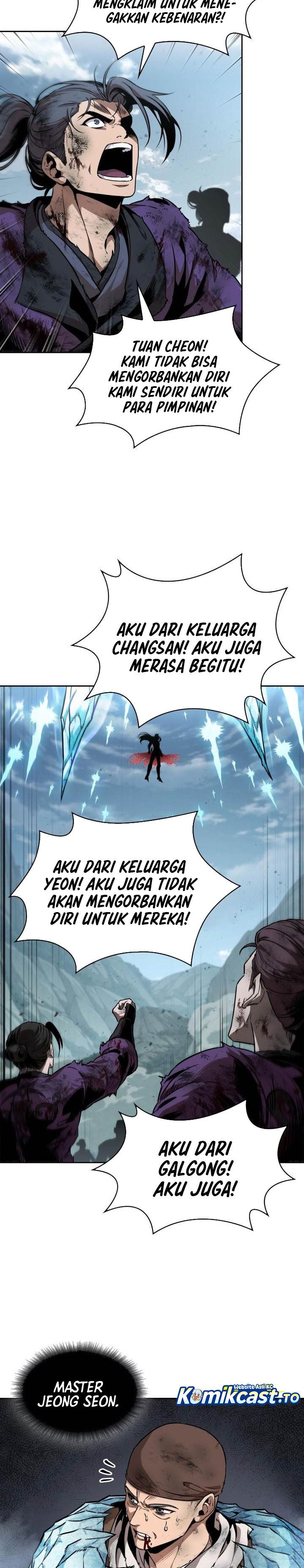 Read Nano Machine ID Manga Online