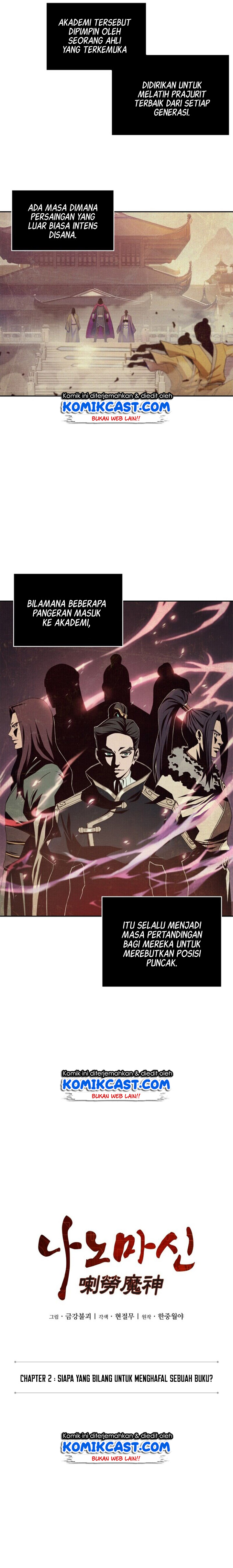 Read Nano Machine ID Manga Online