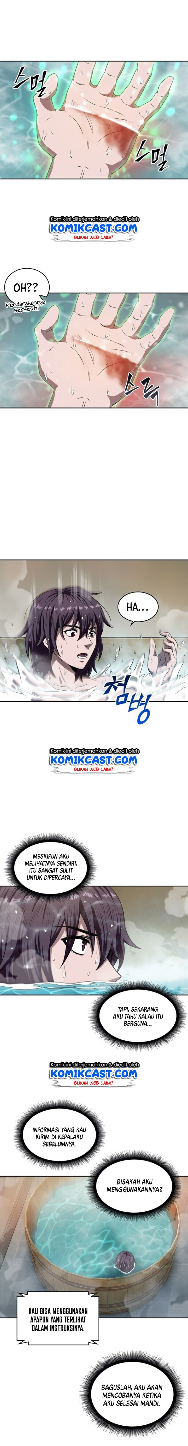 Read Nano Machine ID Manga Online