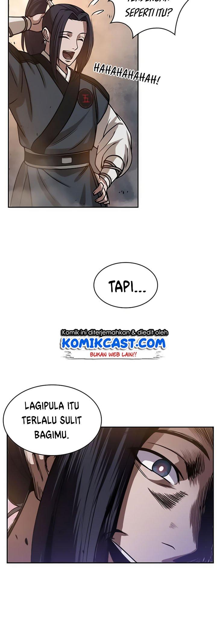 Read Nano Machine ID Manga Online