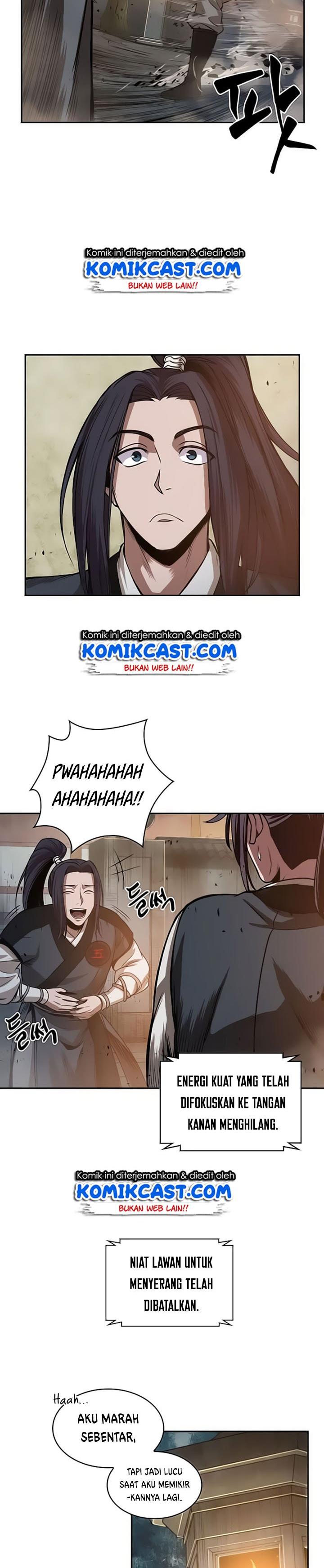 Read Nano Machine ID Manga Online