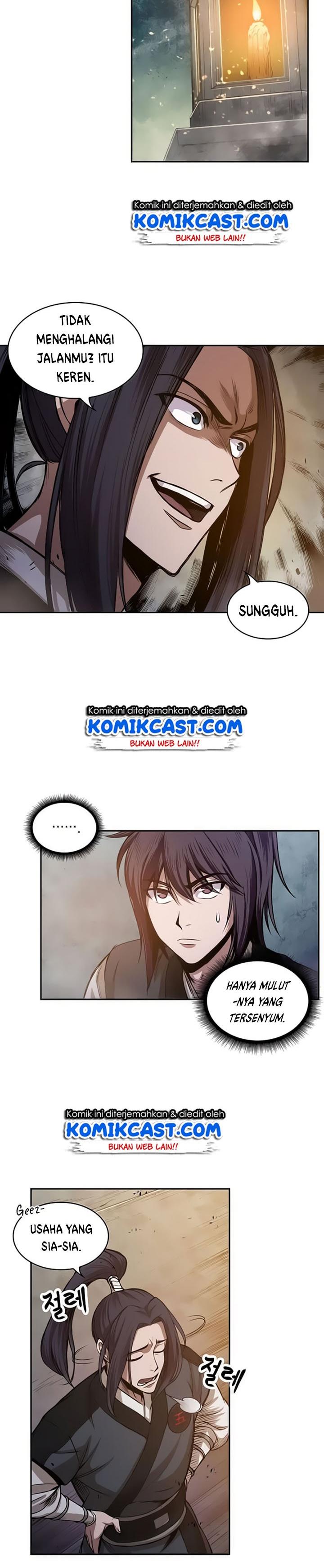 Read Nano Machine ID Manga Online