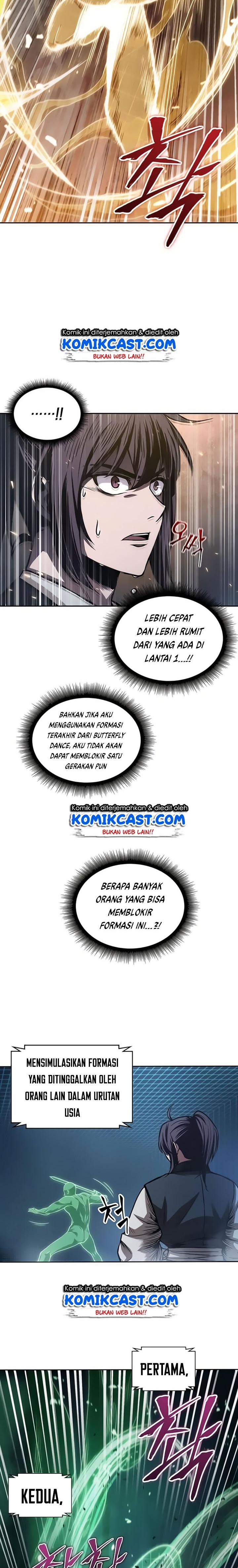 Read Nano Machine ID Manga Online