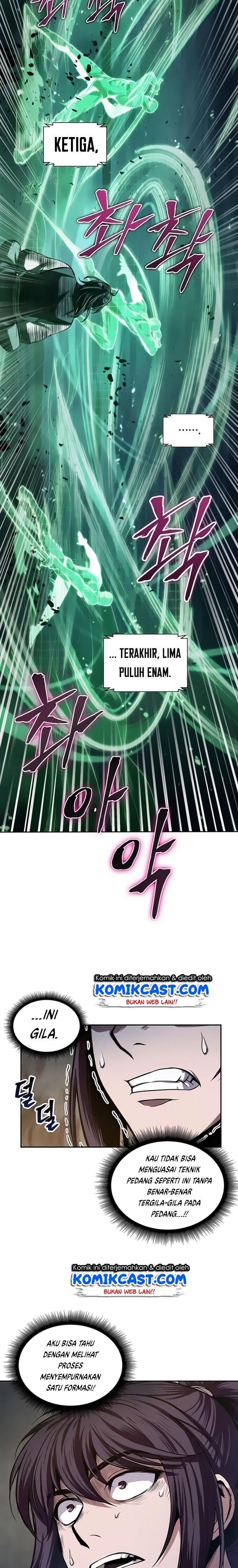 Read Nano Machine ID Manga Online