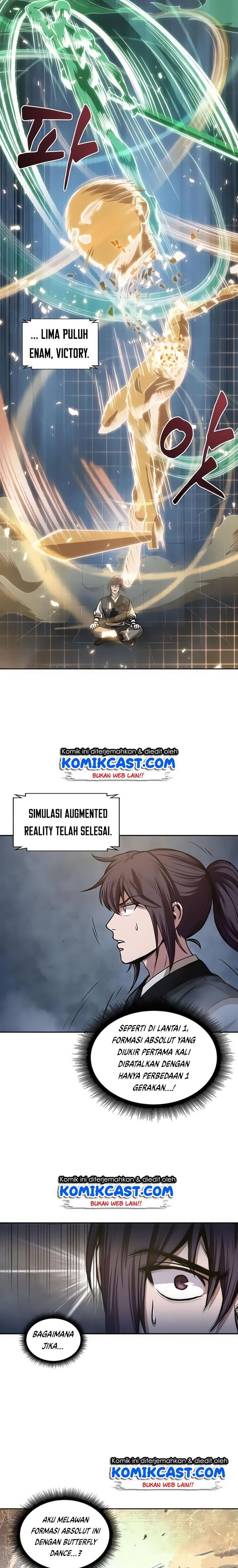 Read Nano Machine ID Manga Online