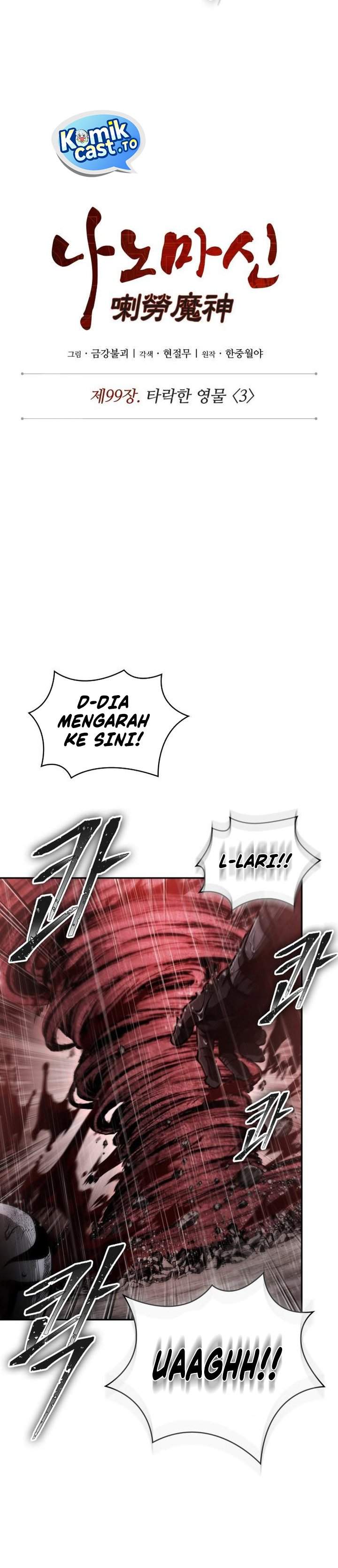 Read Nano Machine ID Manga Online