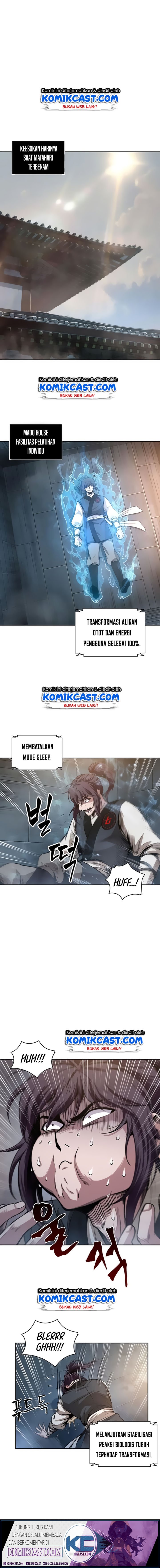 Read Nano Machine ID Manga Online