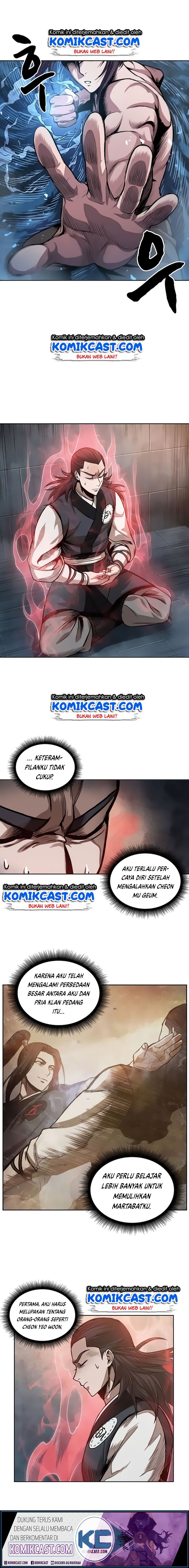Read Nano Machine ID Manga Online