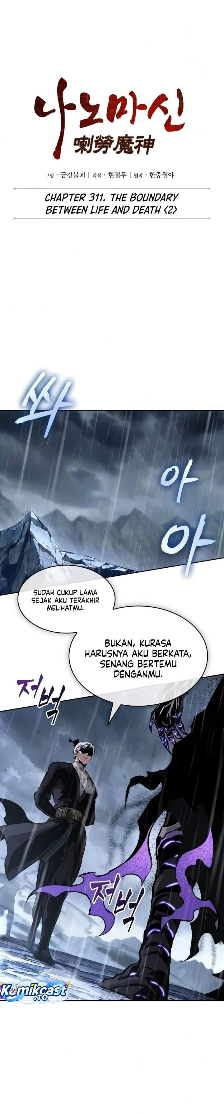 Read Nano Machine ID Manga Online