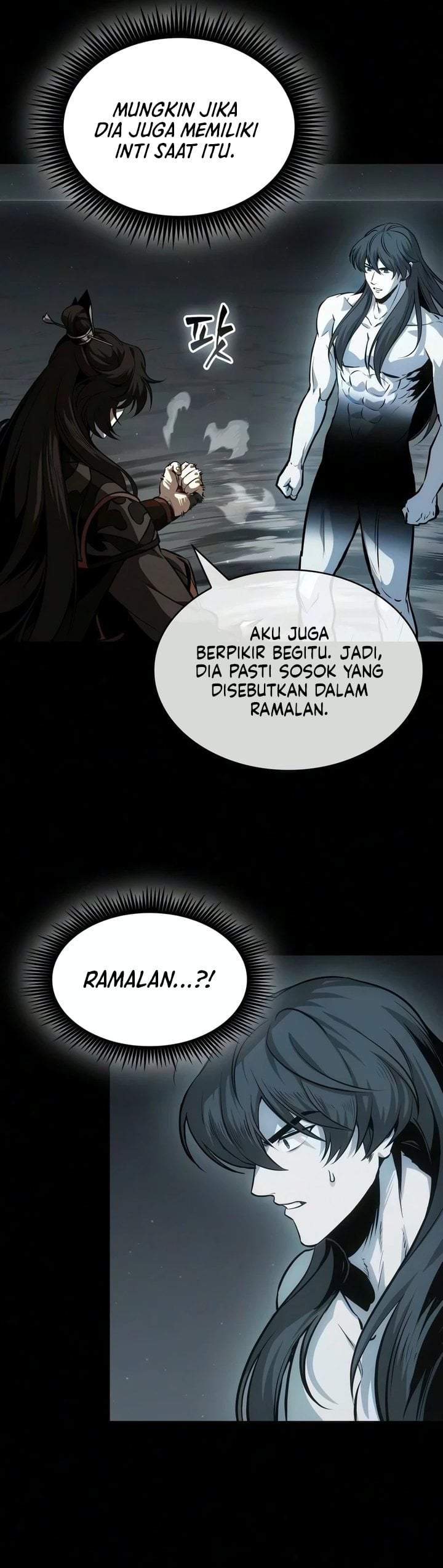 Read Nano Machine ID Manga Online