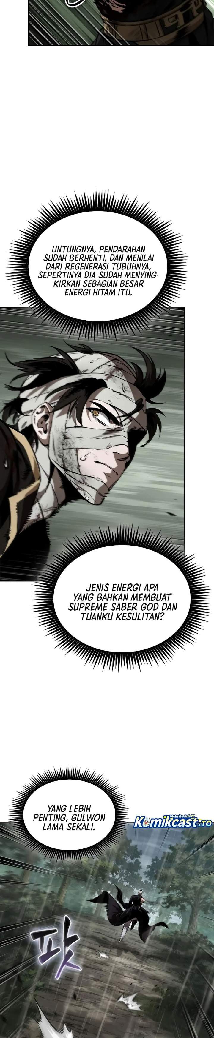 Read Nano Machine ID Manga Online