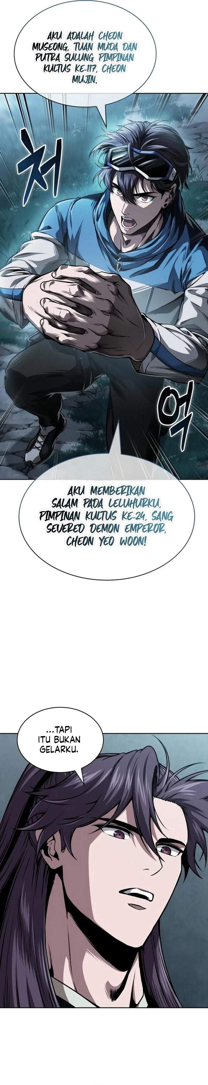 Read Nano Machine ID Manga Online
