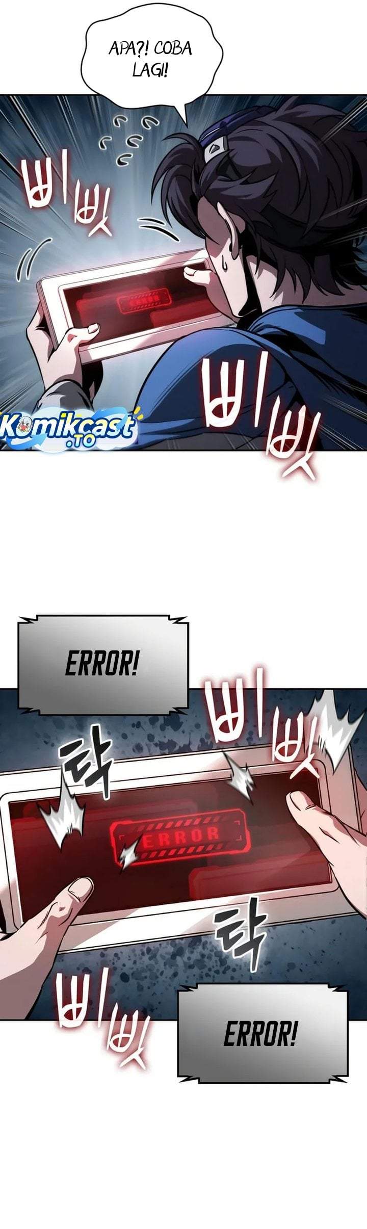 Read Nano Machine ID Manga Online