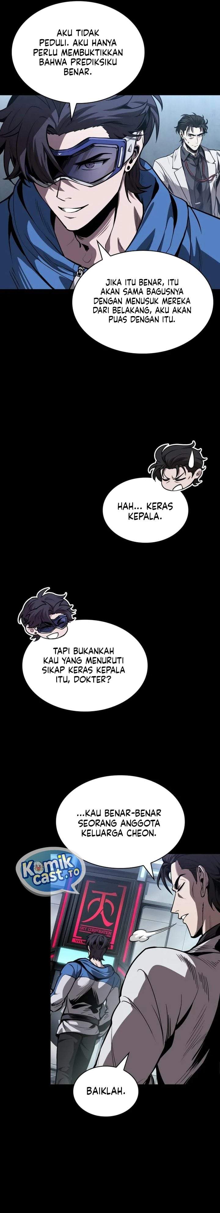 Read Nano Machine ID Manga Online