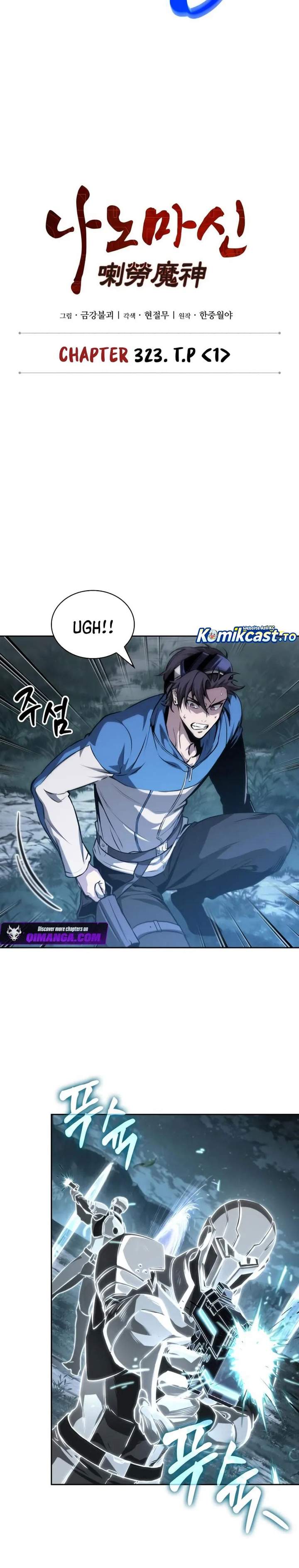 Read Nano Machine ID Manga Online