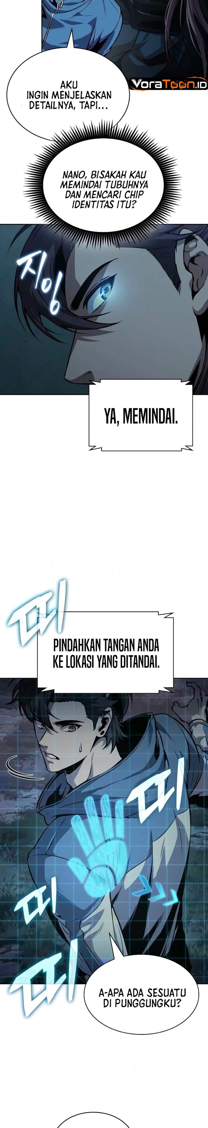 Read Nano Machine ID Manga Online