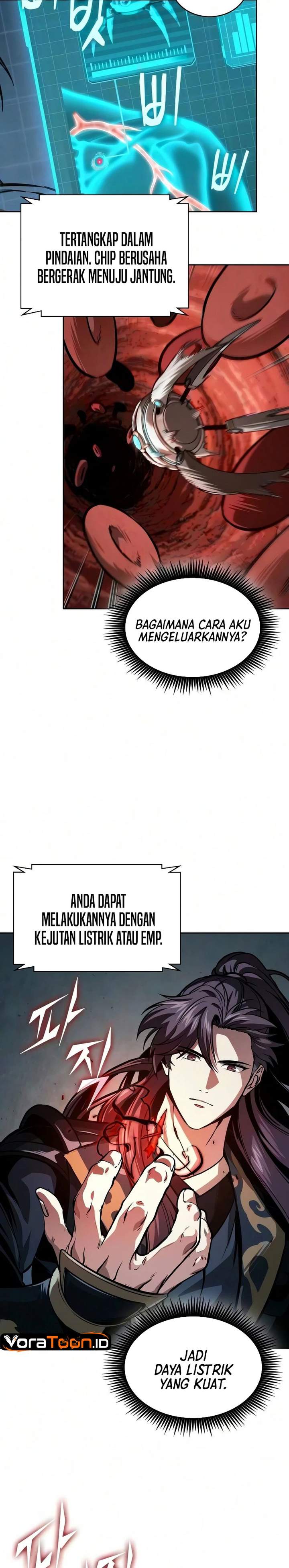 Read Nano Machine ID Manga Online