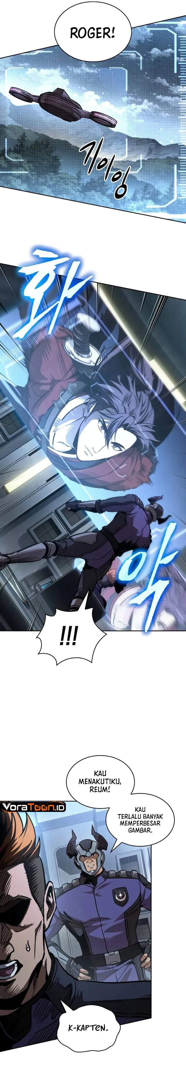 Read Nano Machine ID Manga Online
