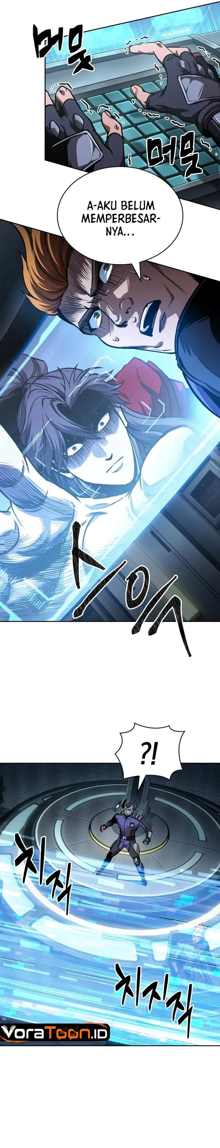Read Nano Machine ID Manga Online