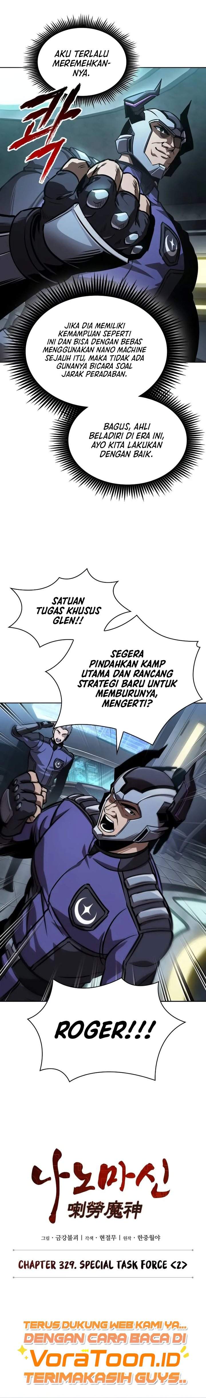 Read Nano Machine ID Manga Online