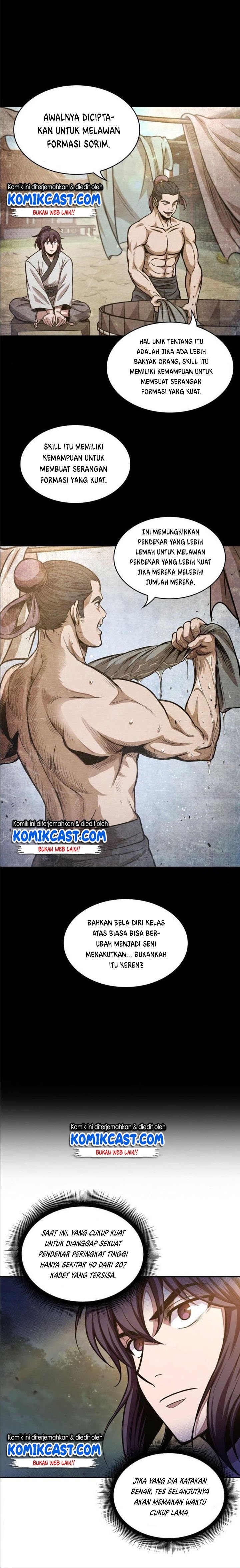 Read Nano Machine ID Manga Online