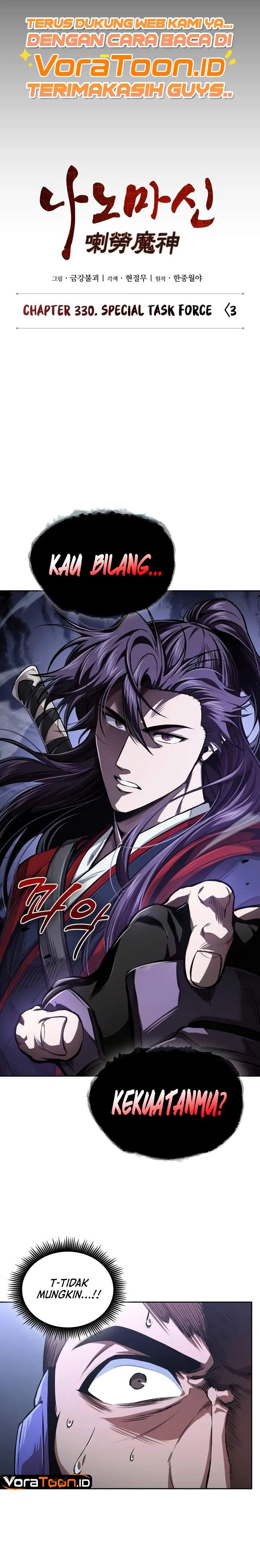 Read Nano Machine ID Manga Online