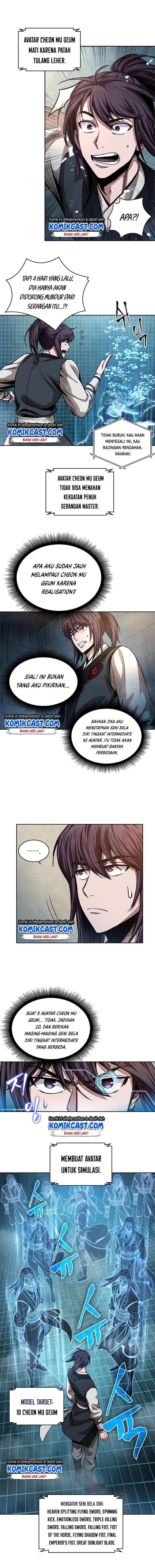 Read Nano Machine ID Manga Online