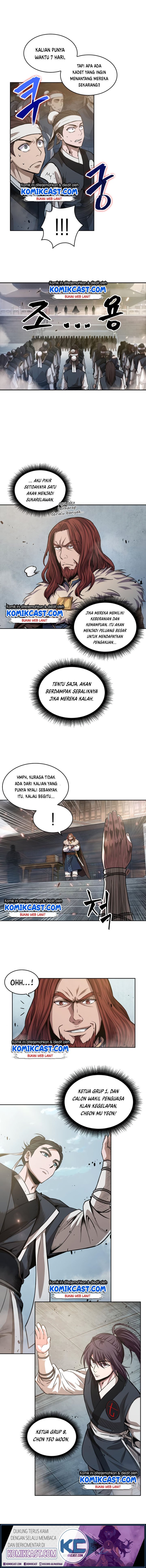 Read Nano Machine ID Manga Online