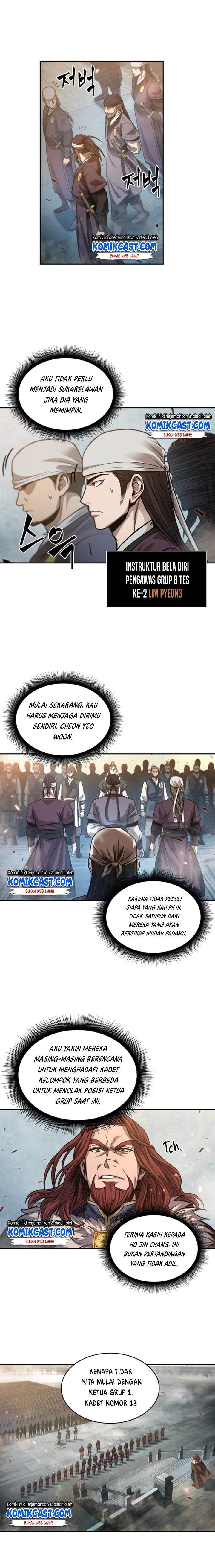 Read Nano Machine ID Manga Online